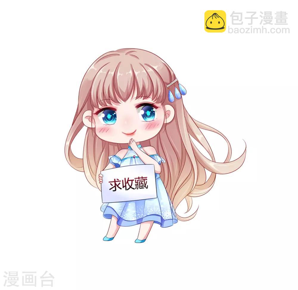 第1话 一夜之间，什么都变了-第3话