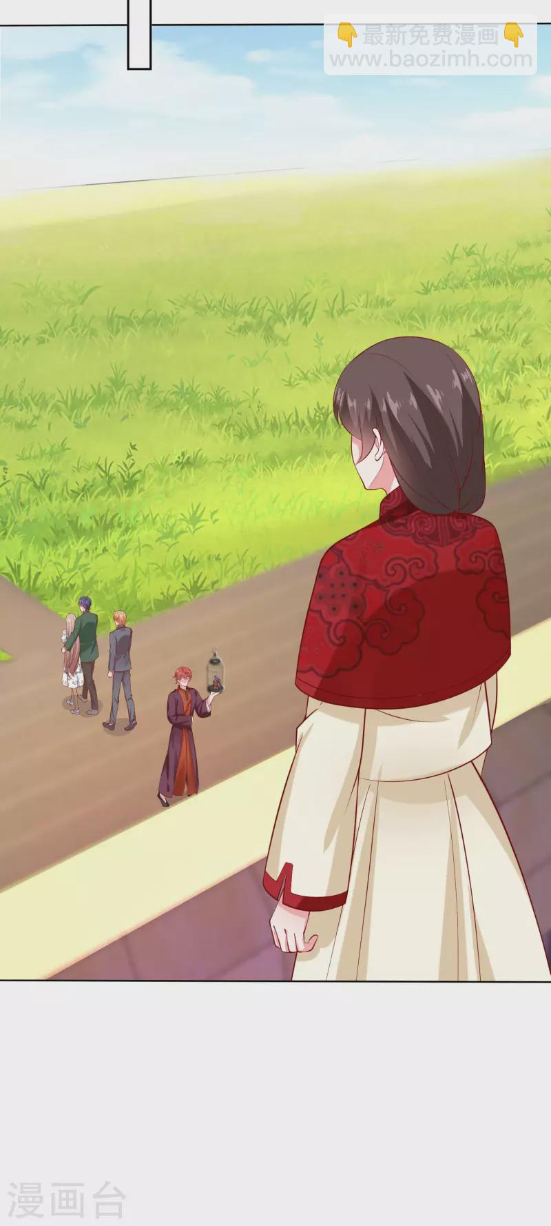 第155话 情话大王是怎么炼成的-第205话