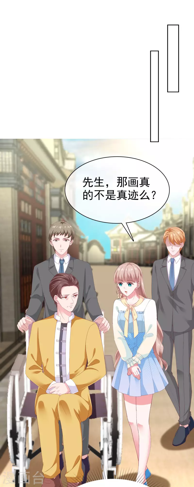 第159话 我还能活着回来见你么？-第211话
