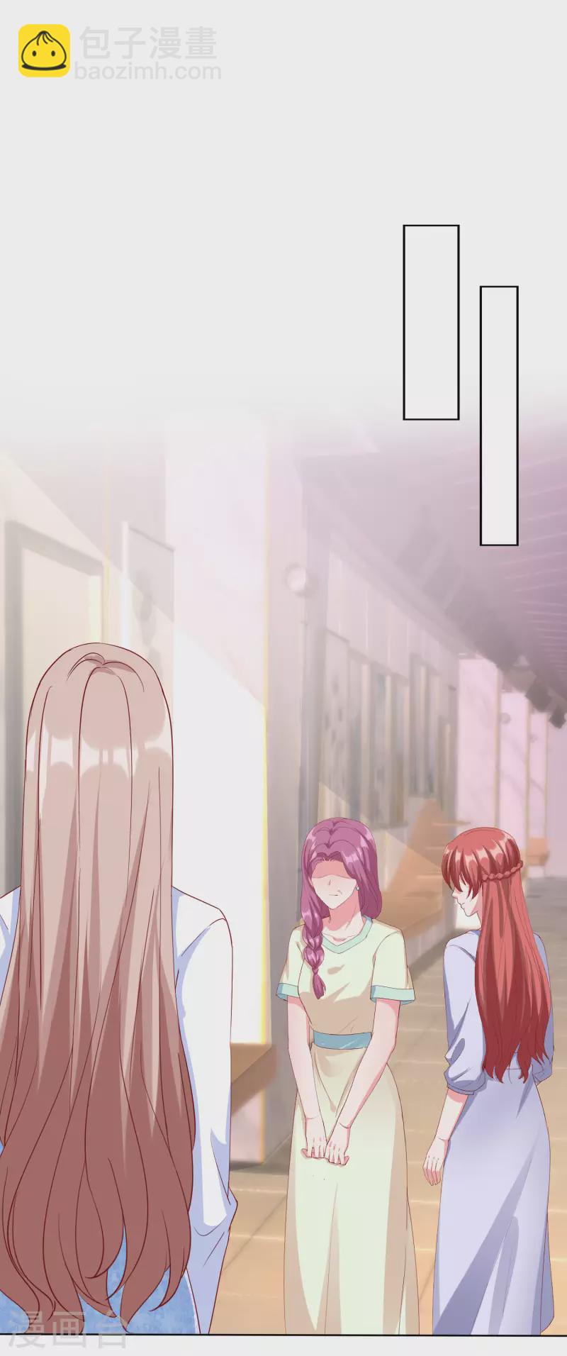 第164话 我们家，我说了算！-第219话