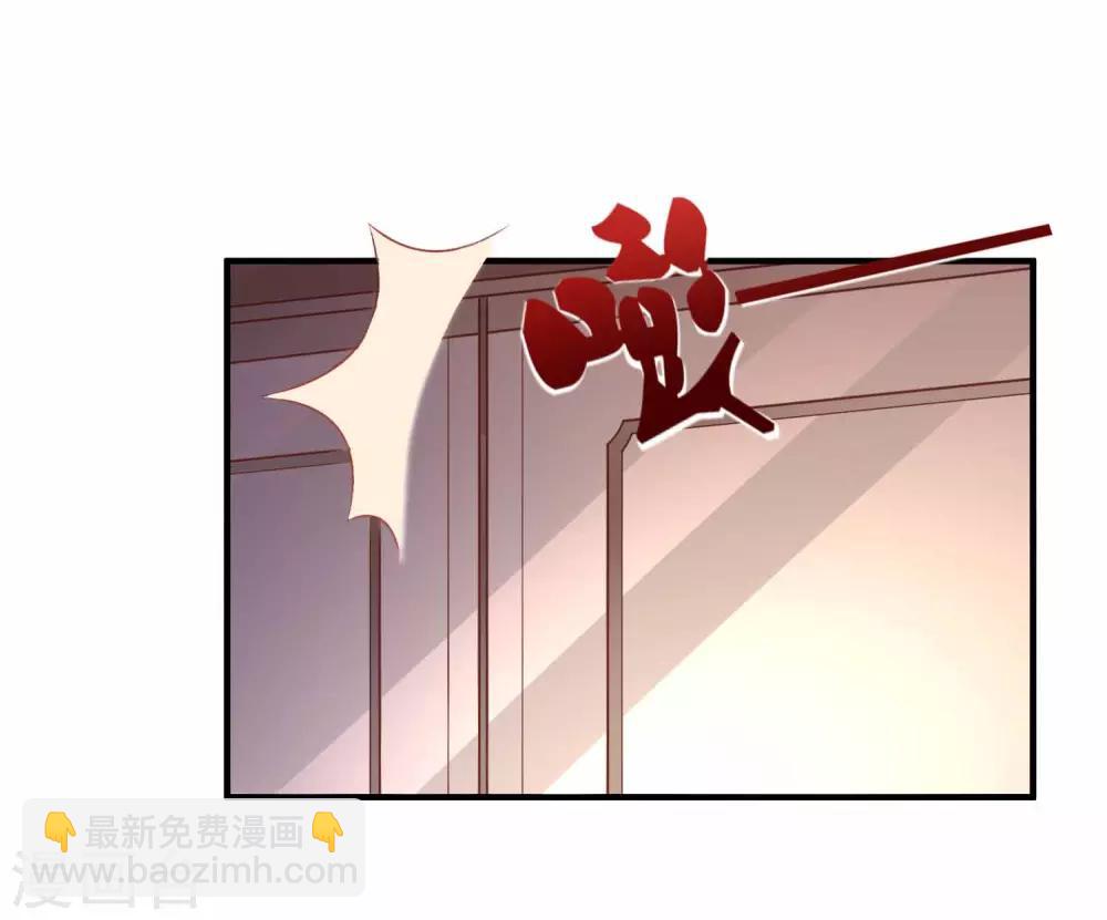 第19话 豪门媳妇的小烦恼-第23话