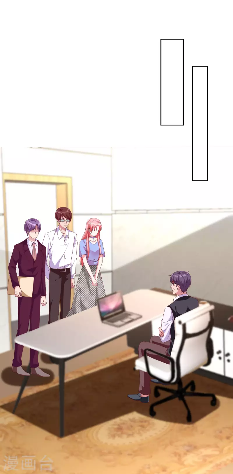 第174话 娆娆终于有真正的生日了！-第231话