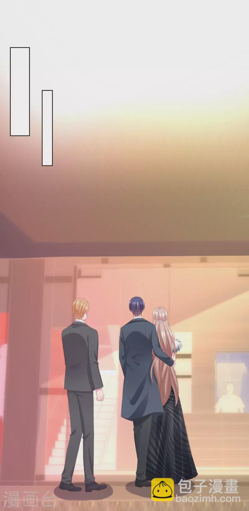 第176话 女王娆上线！-第233话