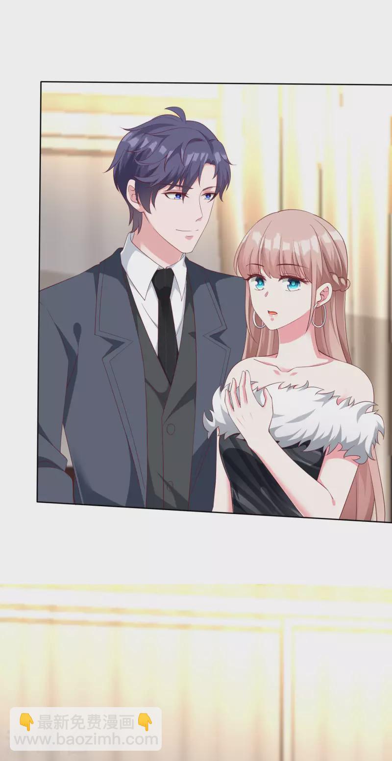 第177话 打脸啪啪啪！-第235话