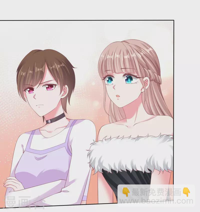 第179话 特别的怀孕体验~-第237话