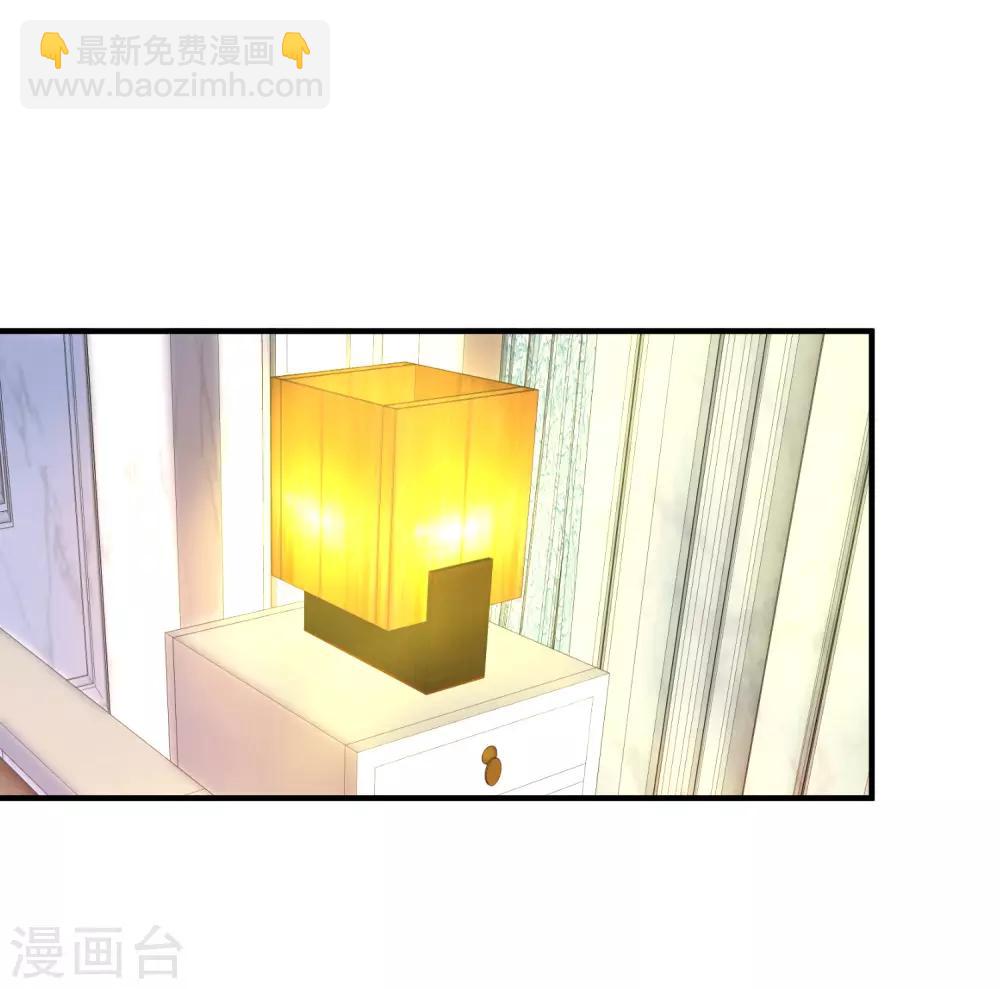 第20话 世界上最有钱的男人是&hellip;&hellip;-第25话