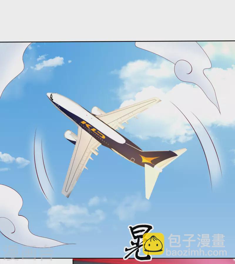 第183话 娆娆会死！-第241话