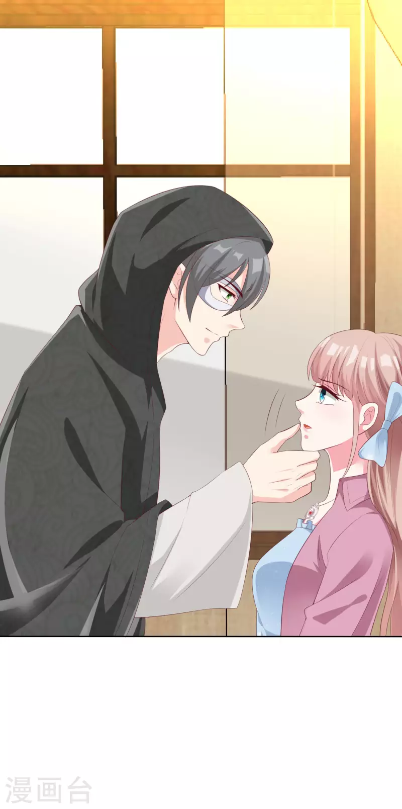 第185话 莫名其妙冒出来的夫君？-第243话
