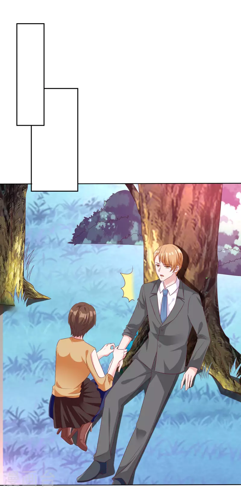 第185话 莫名其妙冒出来的夫君？-第243话