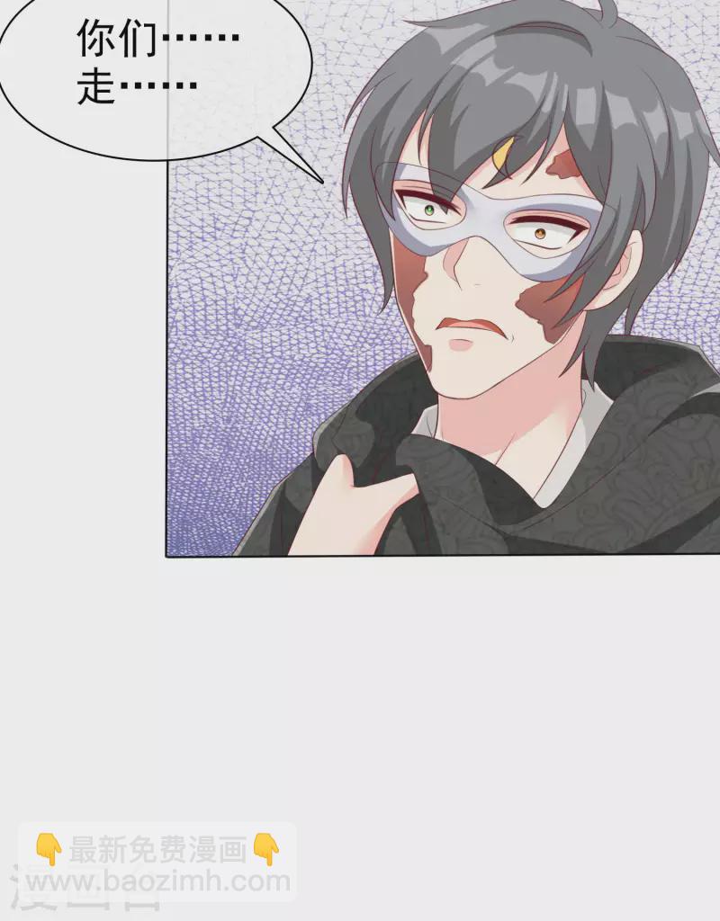 第187话 诡异的变化！-第245话