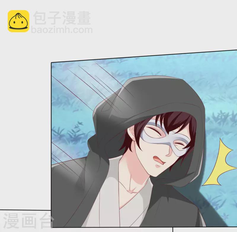 第187话 诡异的变化！-第245话