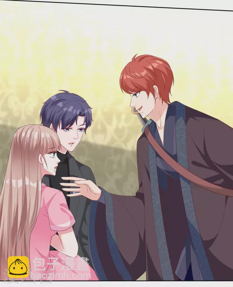 第189话 血脉复苏！-第247话