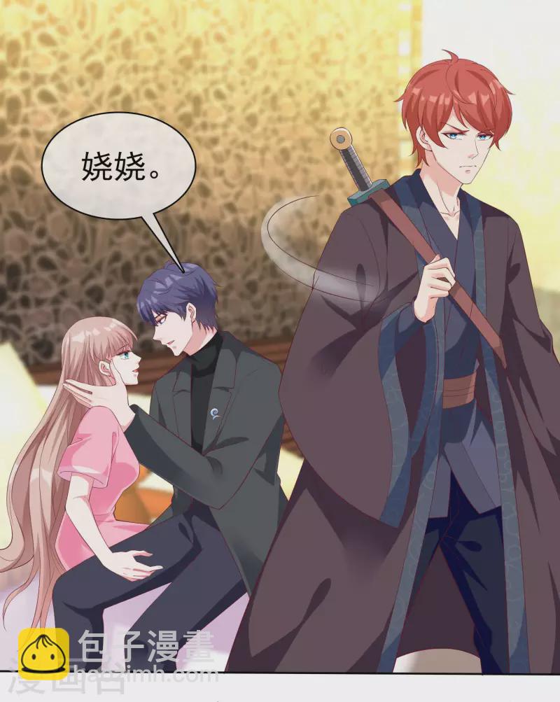 第189话 血脉复苏！-第247话