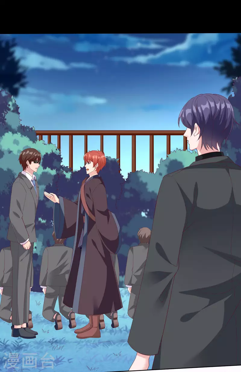 第189话 血脉复苏！-第247话