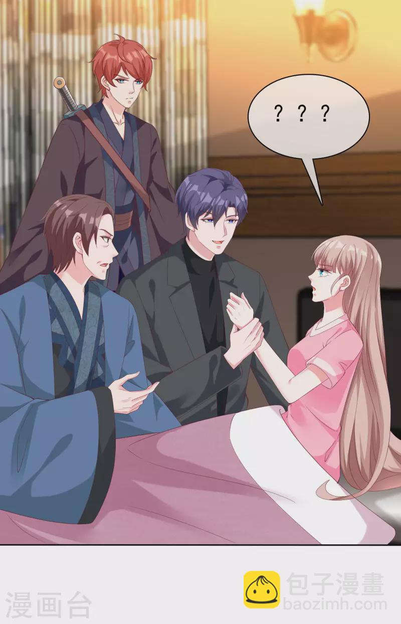 第191话 认祖归宗-第249话