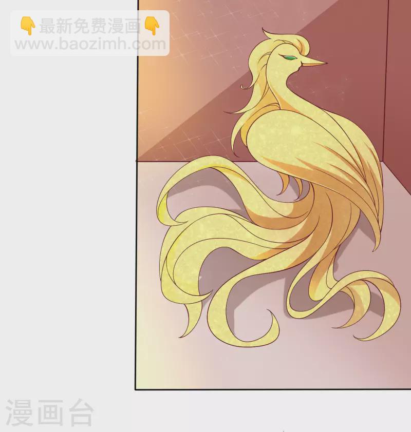 第193话 神女雕像里的宝藏-第251话