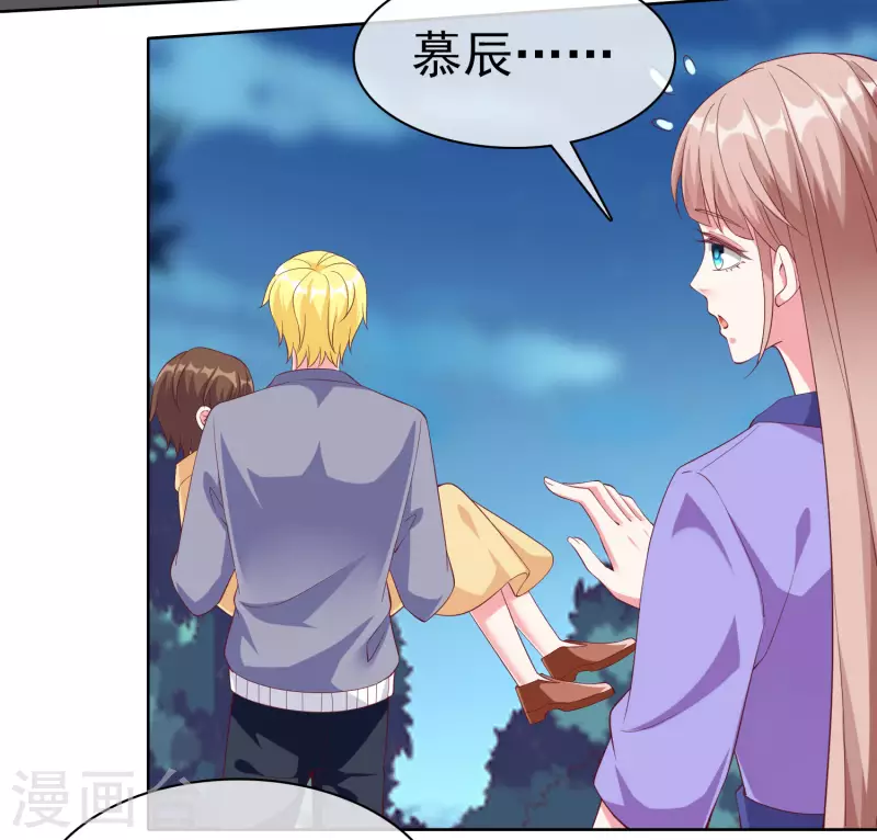 第195话 铺天盖地的狗粮-第253话