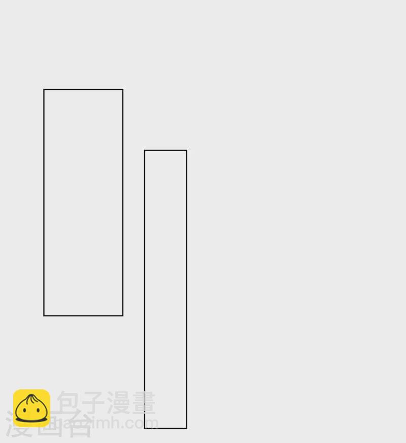 第201话 见家主了！-第259话