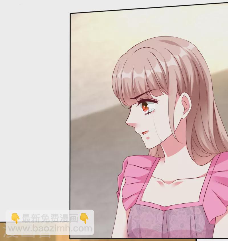 第213话 要生了！-第271话