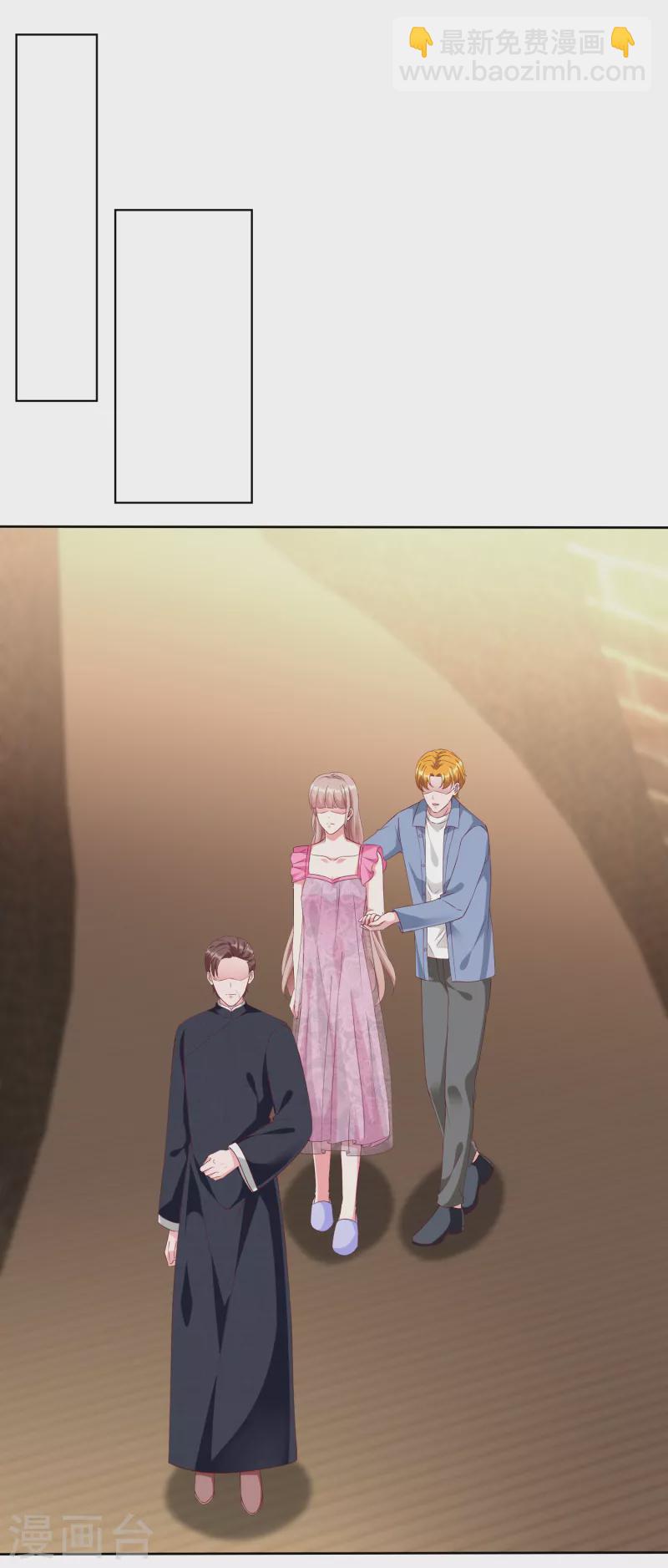第213话 要生了！-第271话