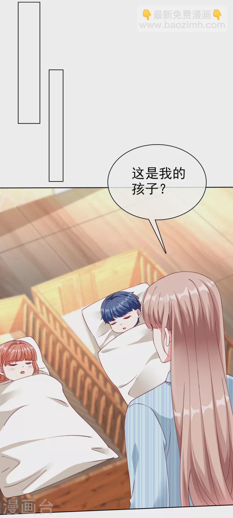 第215话 一个长长的故事-第273话
