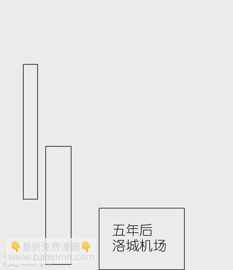 第219话 天降小萝莉-第277话