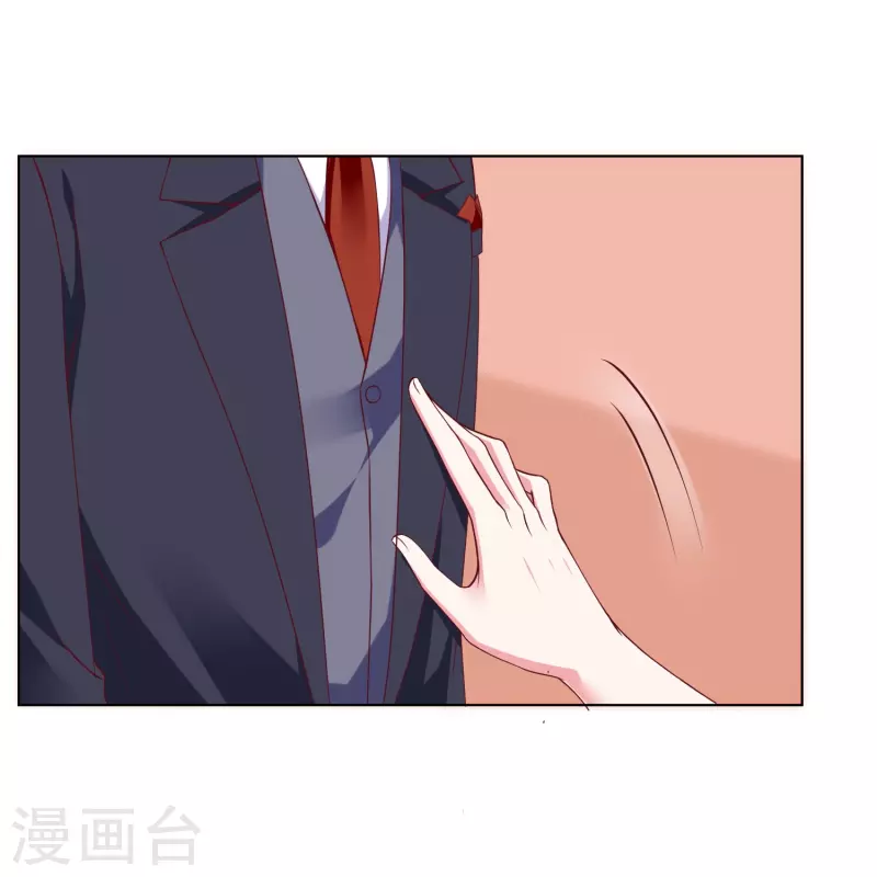 第229话 老爹要抓住机会呀-第287话