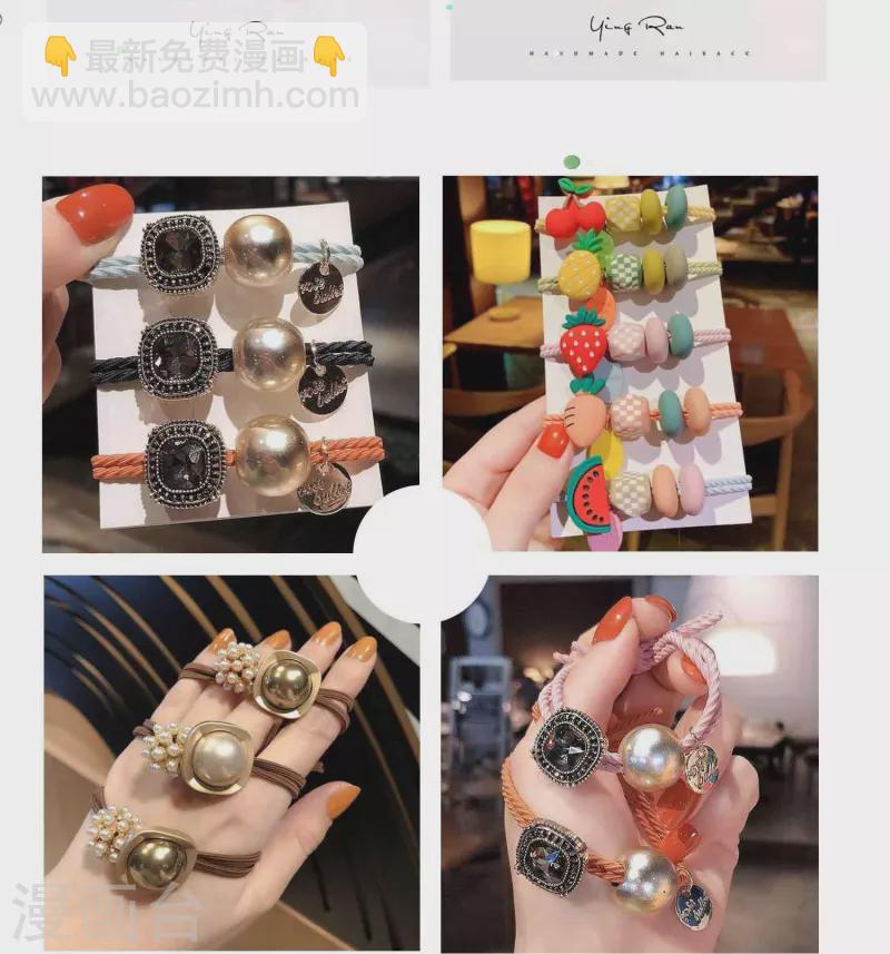 第28周获奖名单-第295话