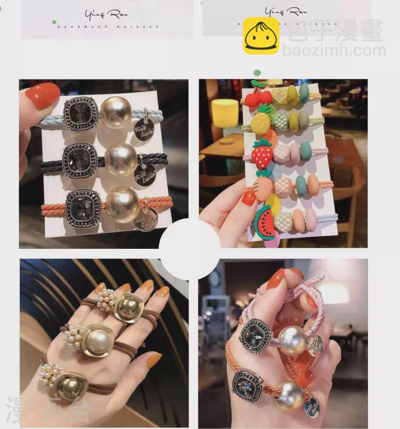 第30周获奖名单-第299话