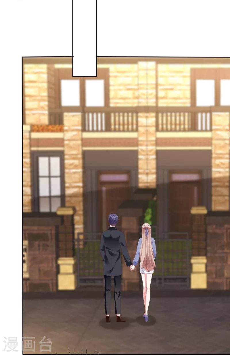 第241话 哥哥不见了！-第305话