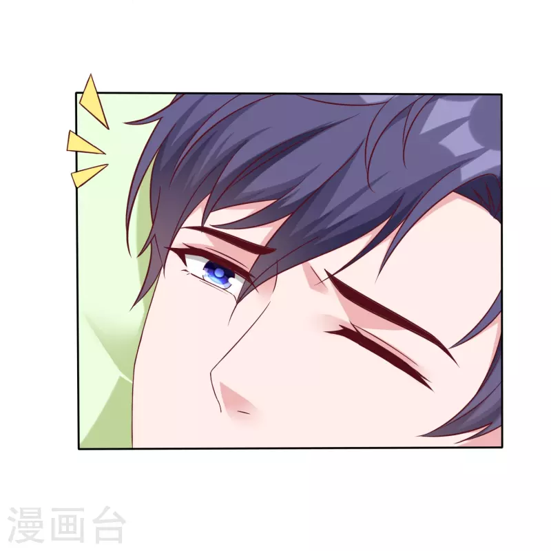 第243话 夫人回来啦！-第307话