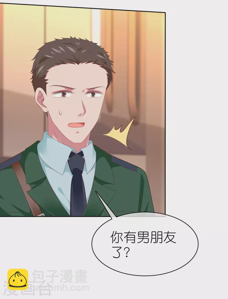第245话 我比他有钱！-第309话