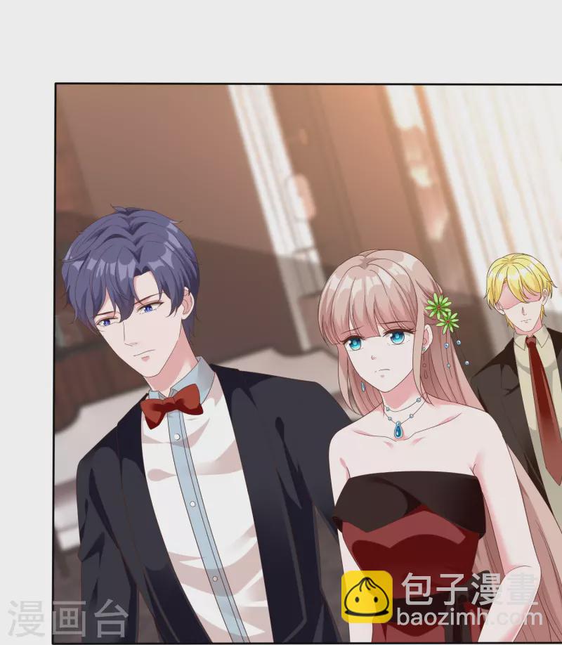 第249话 这才是我的妻子！-第313话