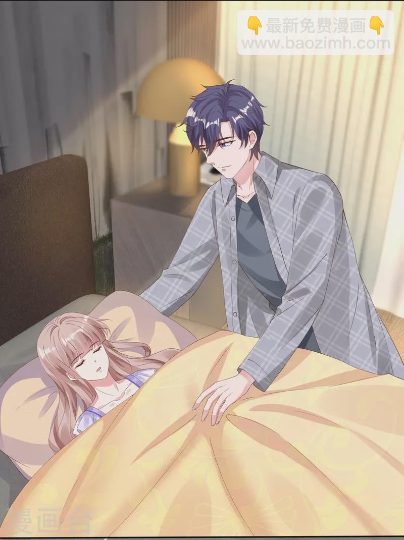 第251话 你敢么！-第315话
