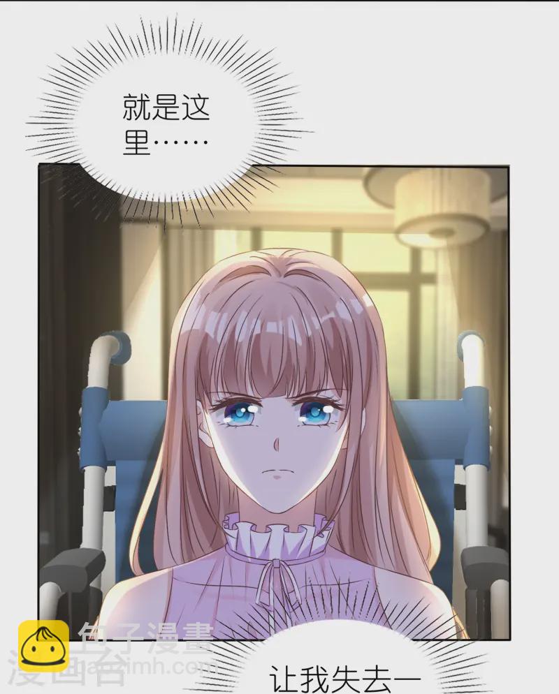 第253话 爸爸又在骗人-第317话