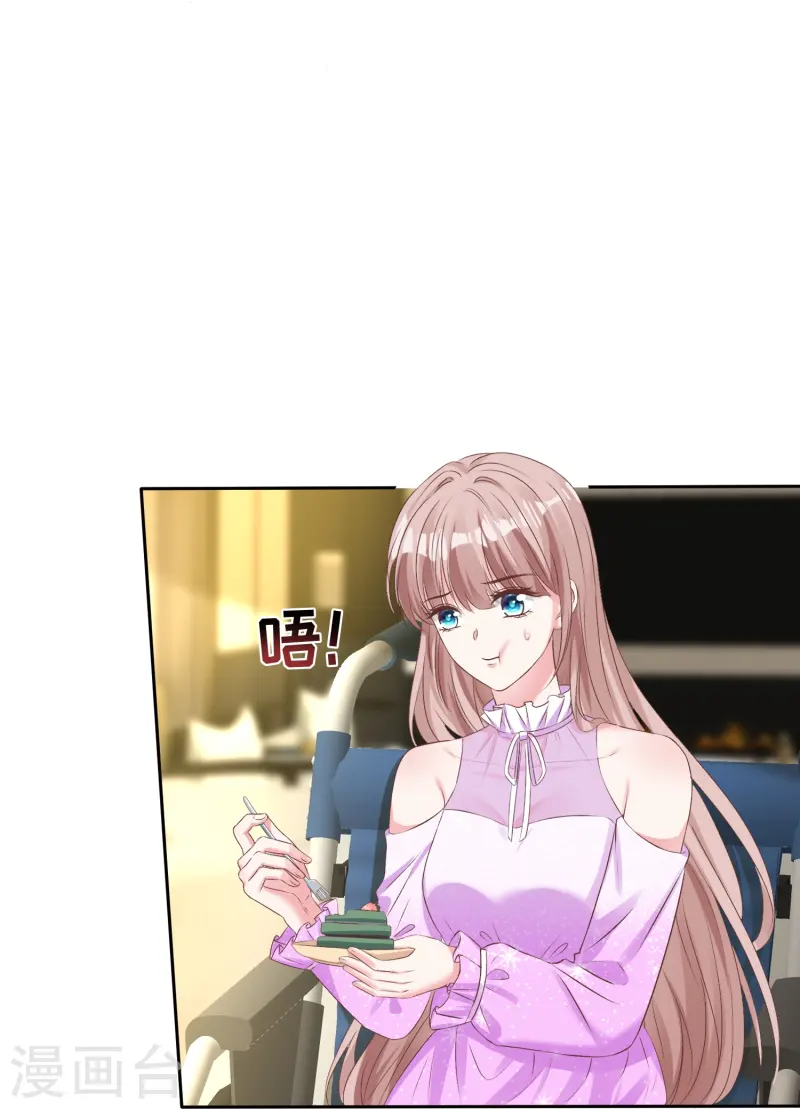 第253话 爸爸又在骗人-第317话