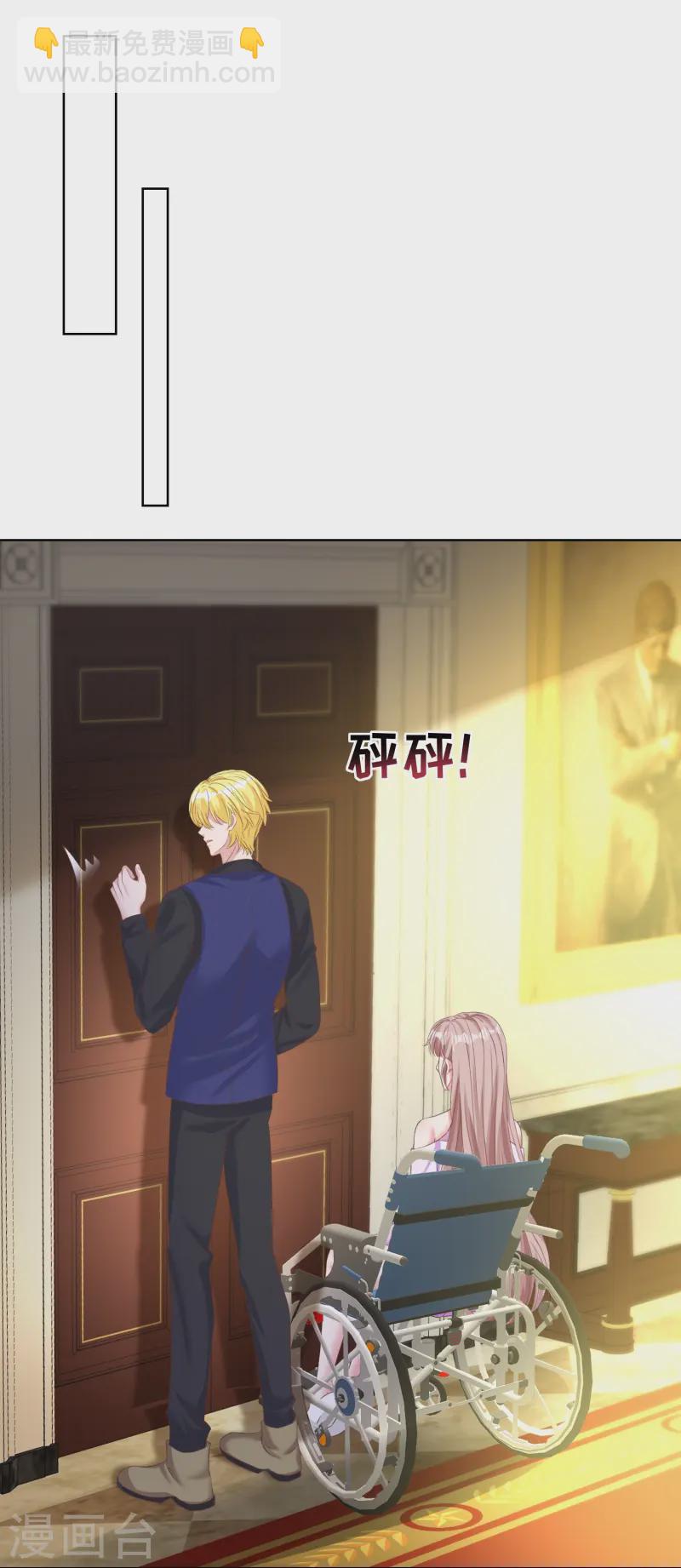 第253话 爸爸又在骗人-第317话
