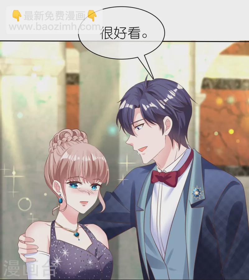第253话 爸爸又在骗人-第317话