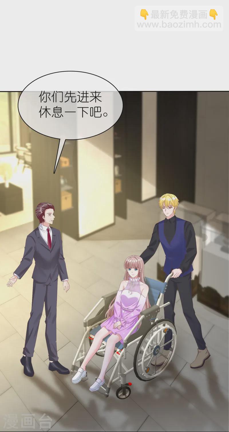 第253话 爸爸又在骗人-第317话