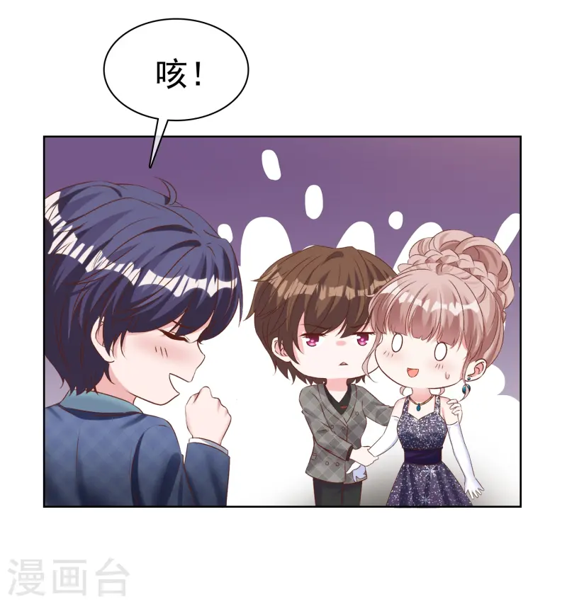 第255话 我爸是金猪！-第319话