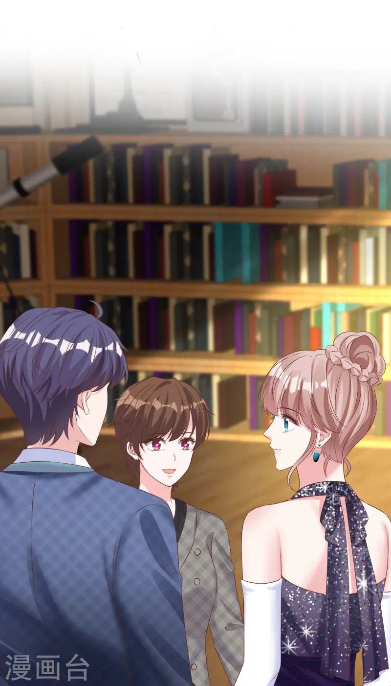 第255话 我爸是金猪！-第319话