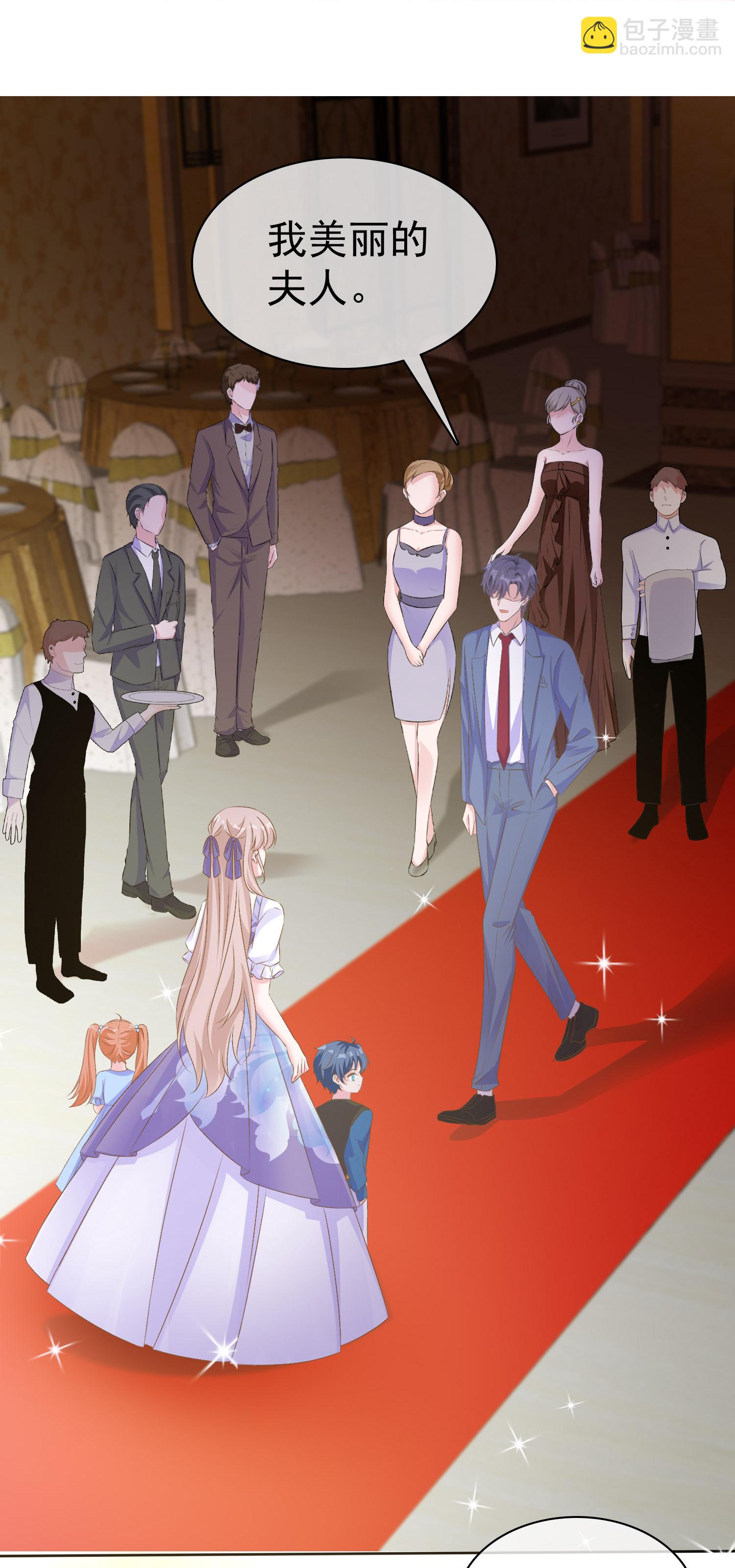 第257话 我妈妈，超凶的-第321话