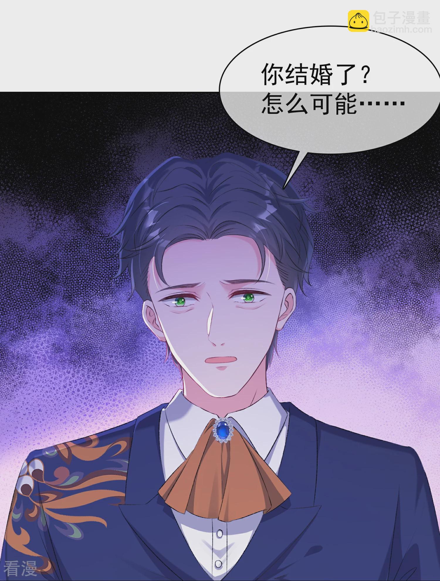 第259话 你又是谁？-第323话