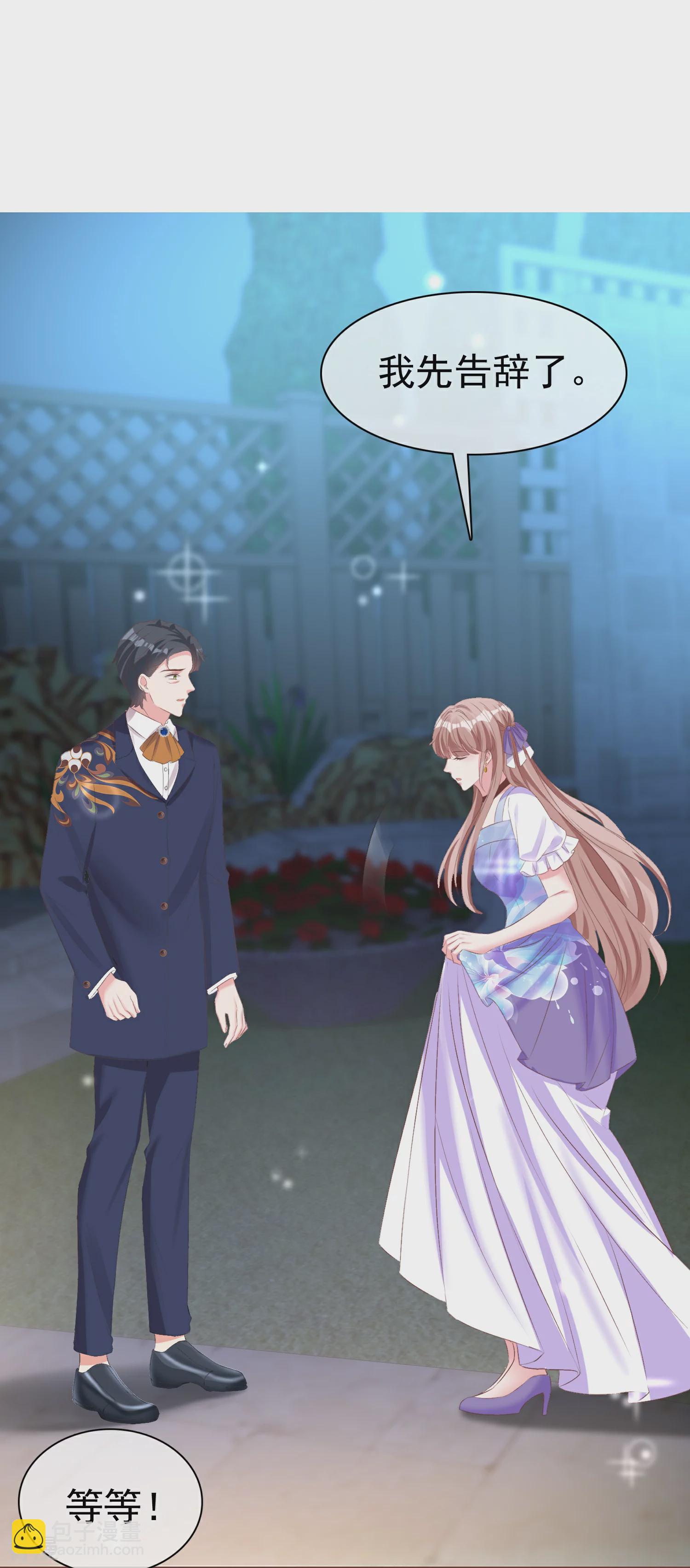 第259话 你又是谁？-第323话