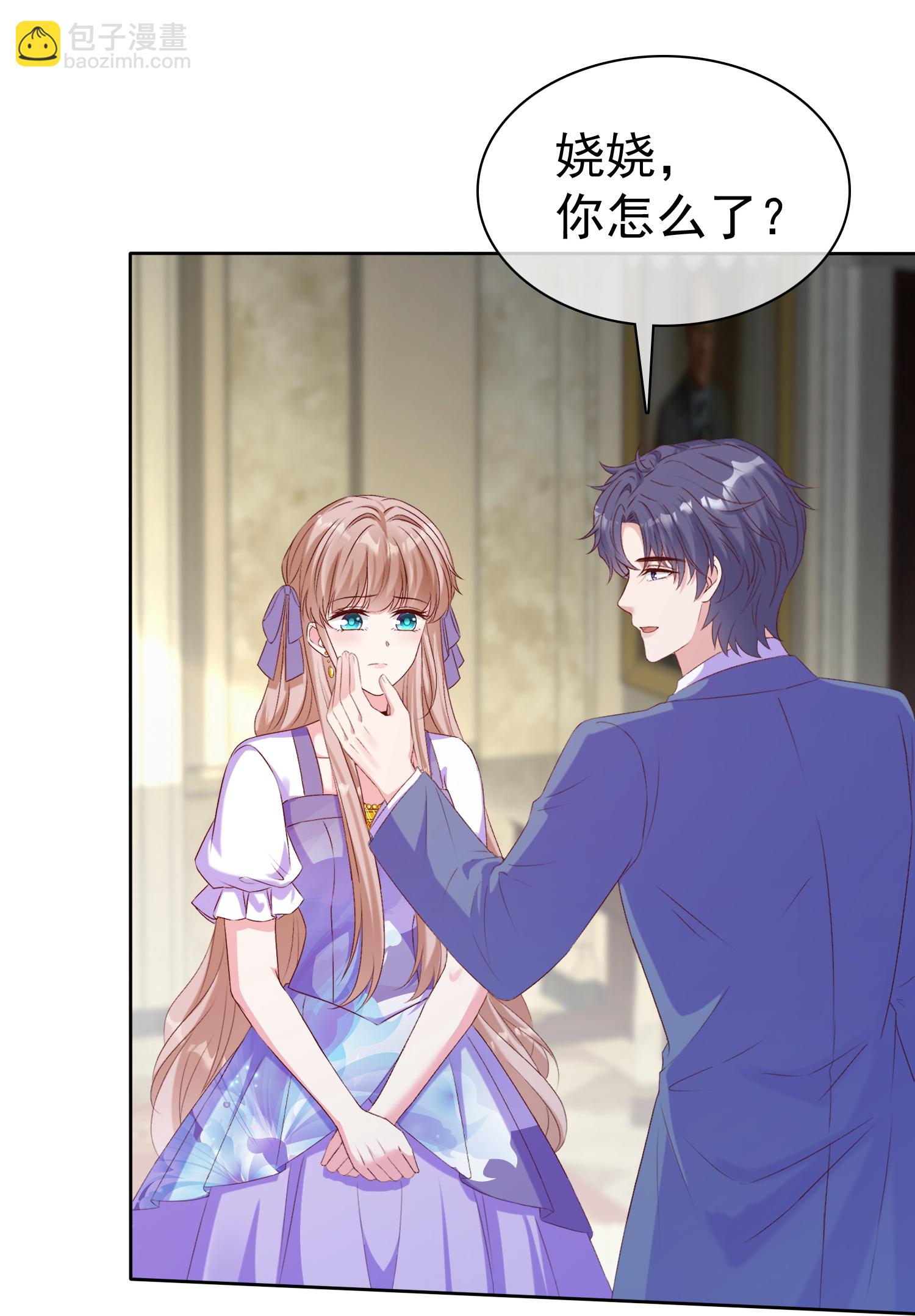 第261话 世界上我最爱你-第325话