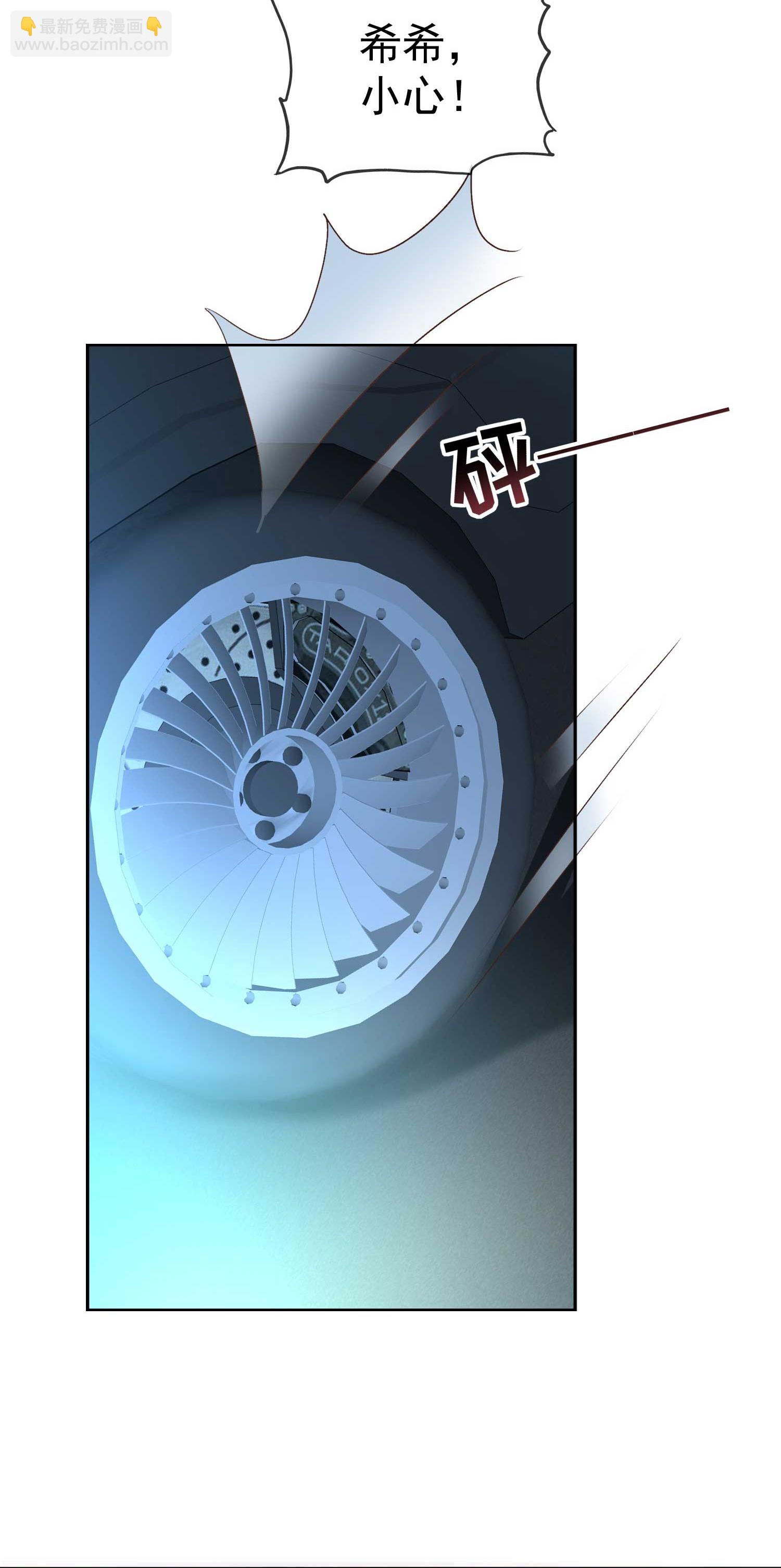 第263话 他要杀人？-第327话