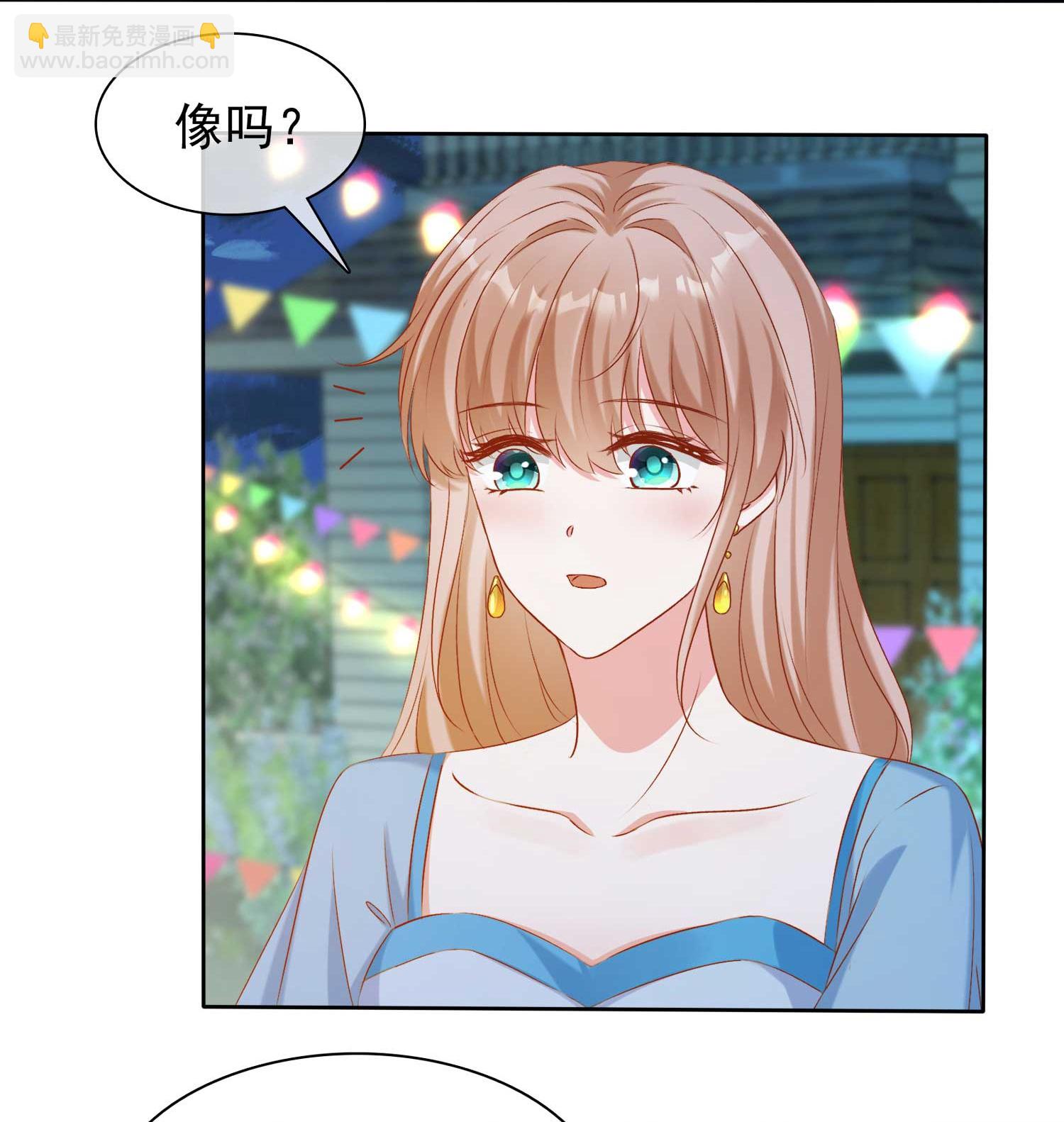 第263话 他要杀人？-第327话