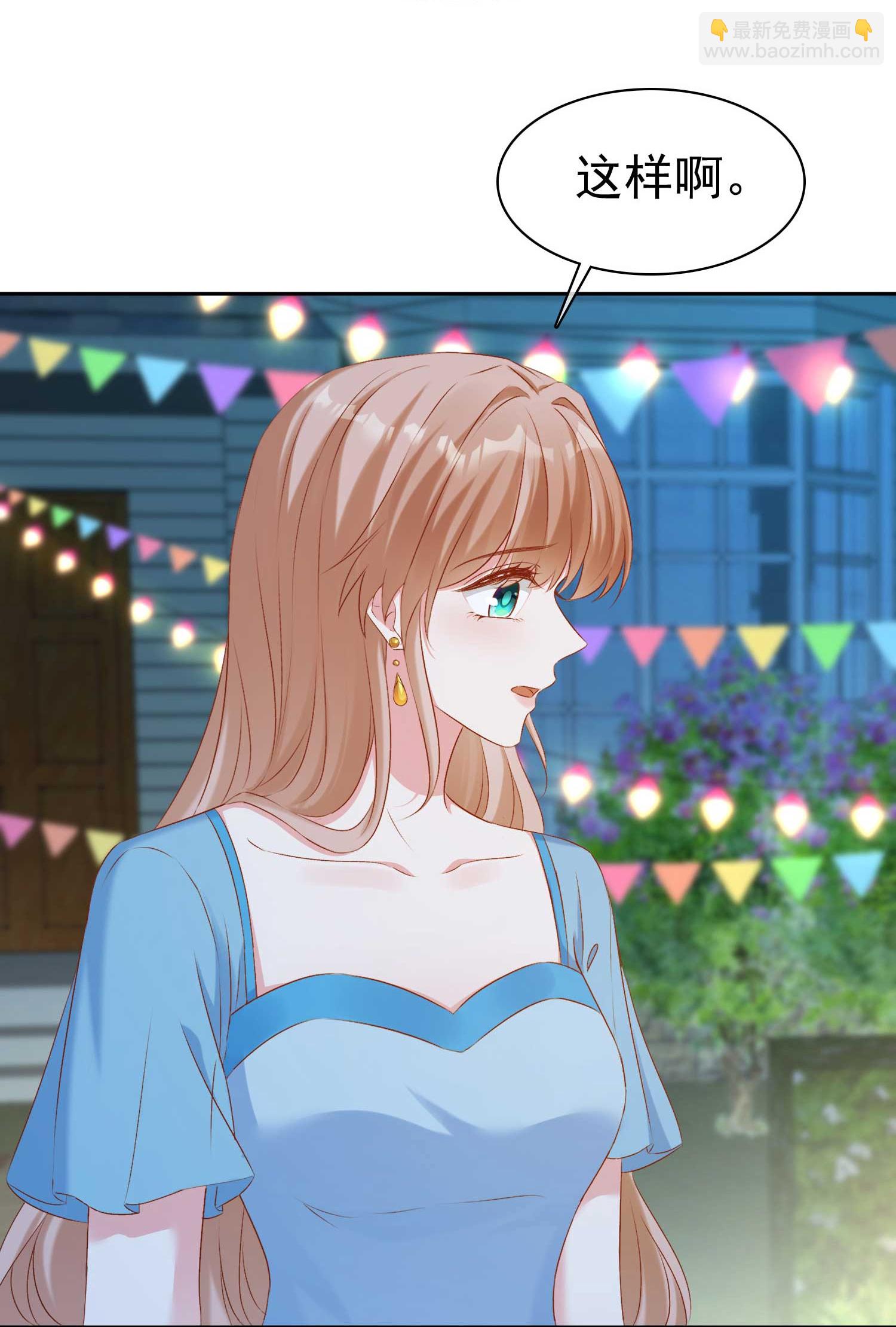第263话 他要杀人？-第327话