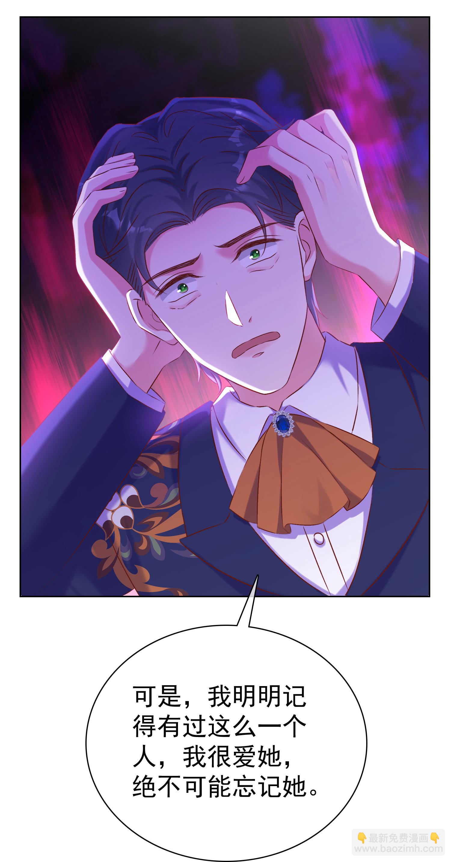 第265话 宣示主权-第329话