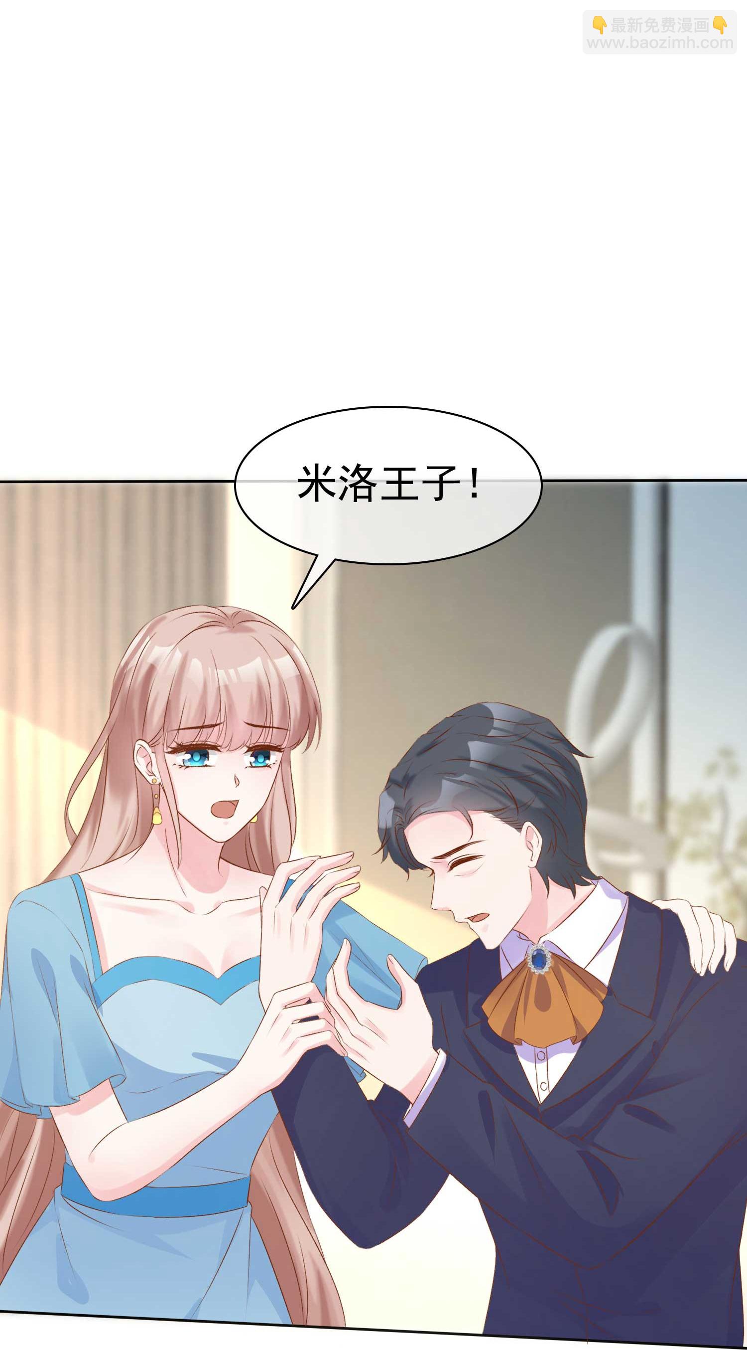 第265话 宣示主权-第329话